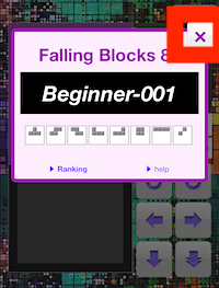 TETRIS screen