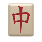 🀄