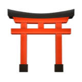 ⛩️