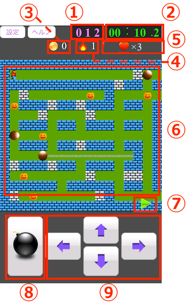 ボンバーDXのゲーム画面
