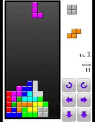 Free Tetris