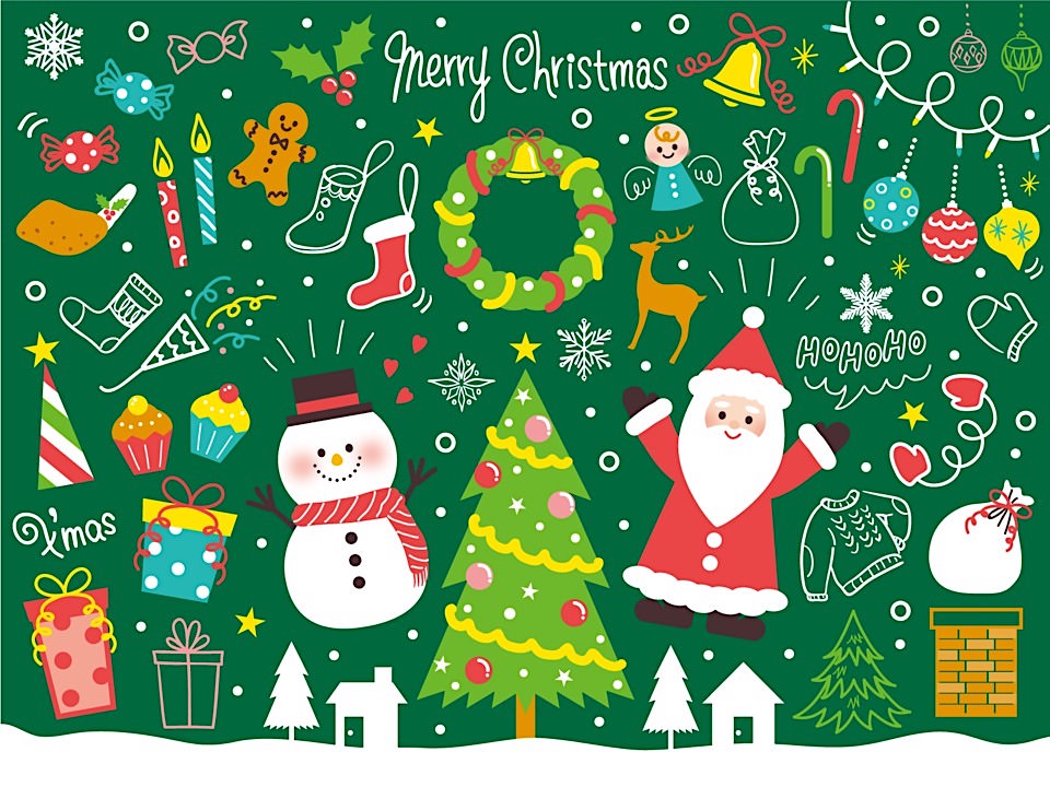 JigsawPuzzle's design:Festive Christmas Celebration