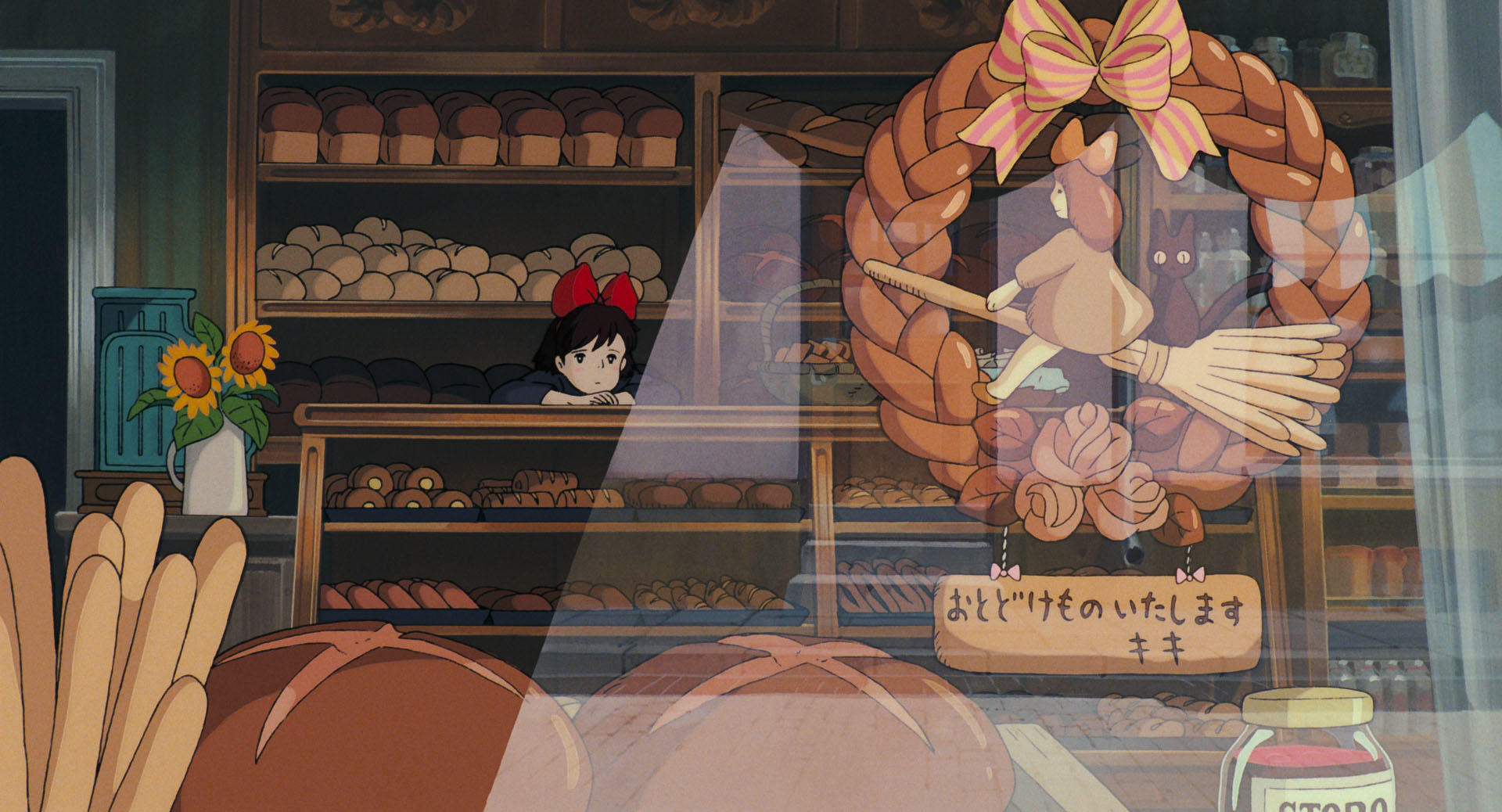 JigsawPuzzle's design:Kiki's Delivery Service 028