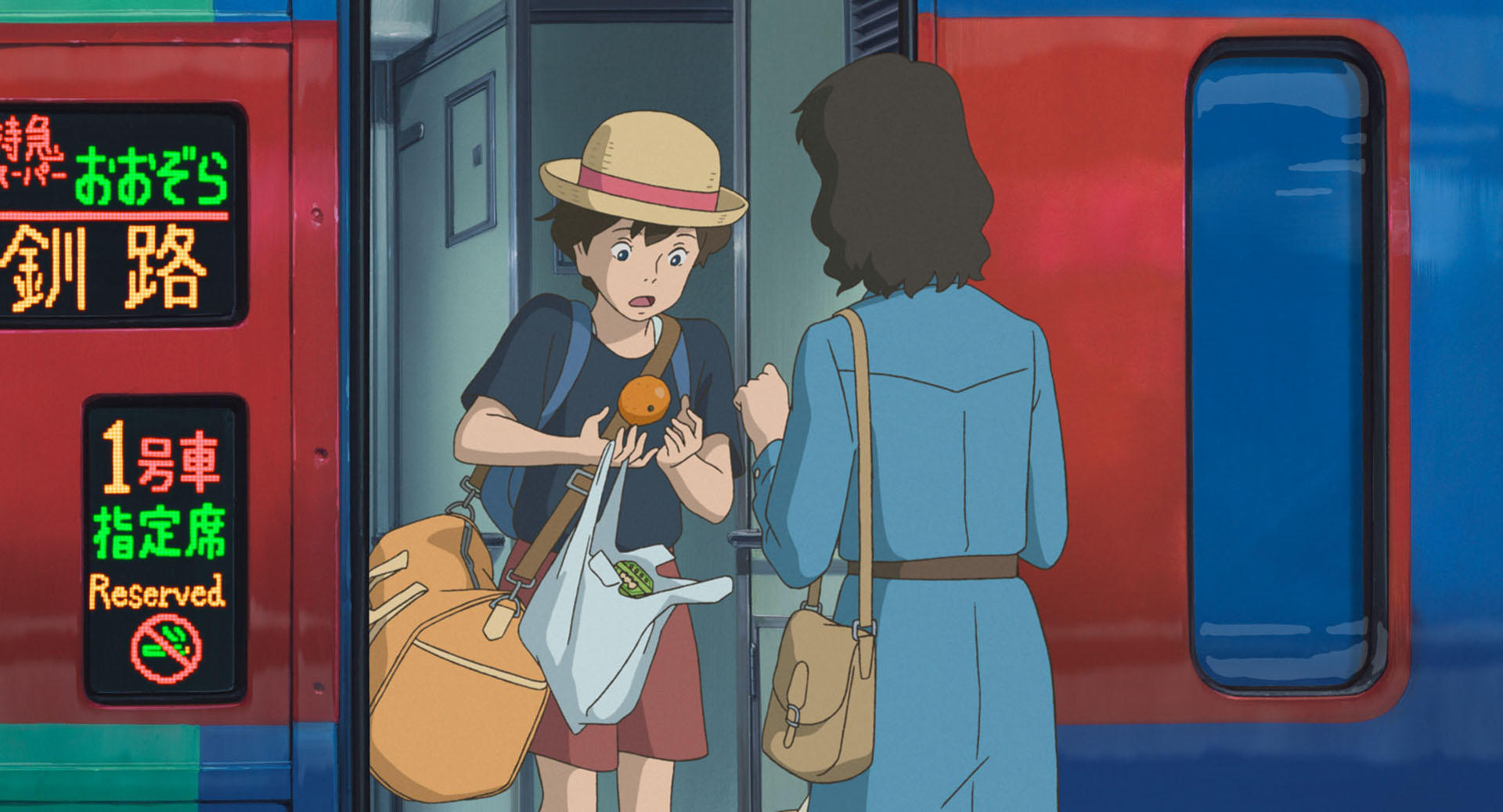 JigsawPuzzle's design:When Marnie Was There 001