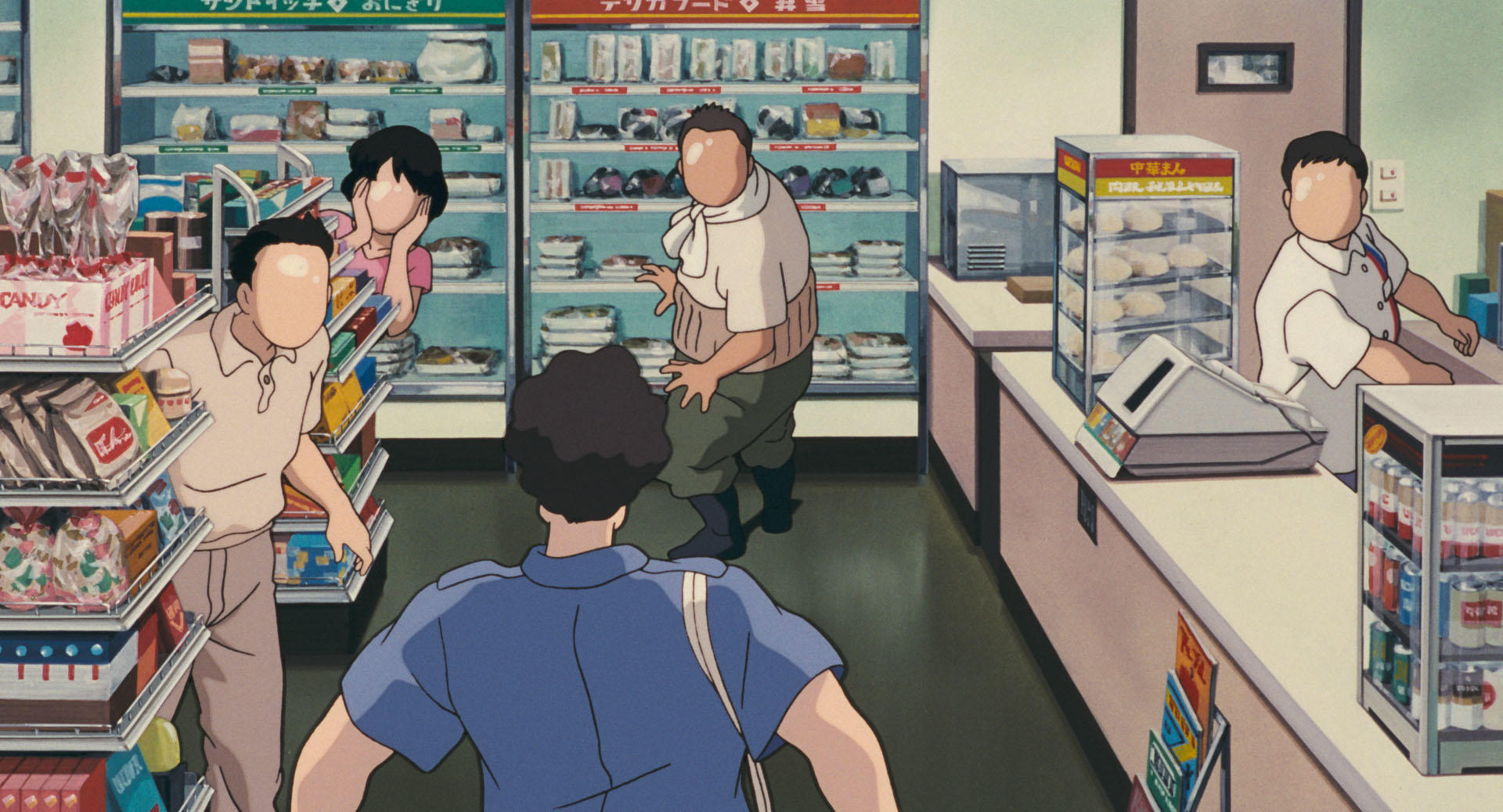 JigsawPuzzle's design:Pom Poko 018