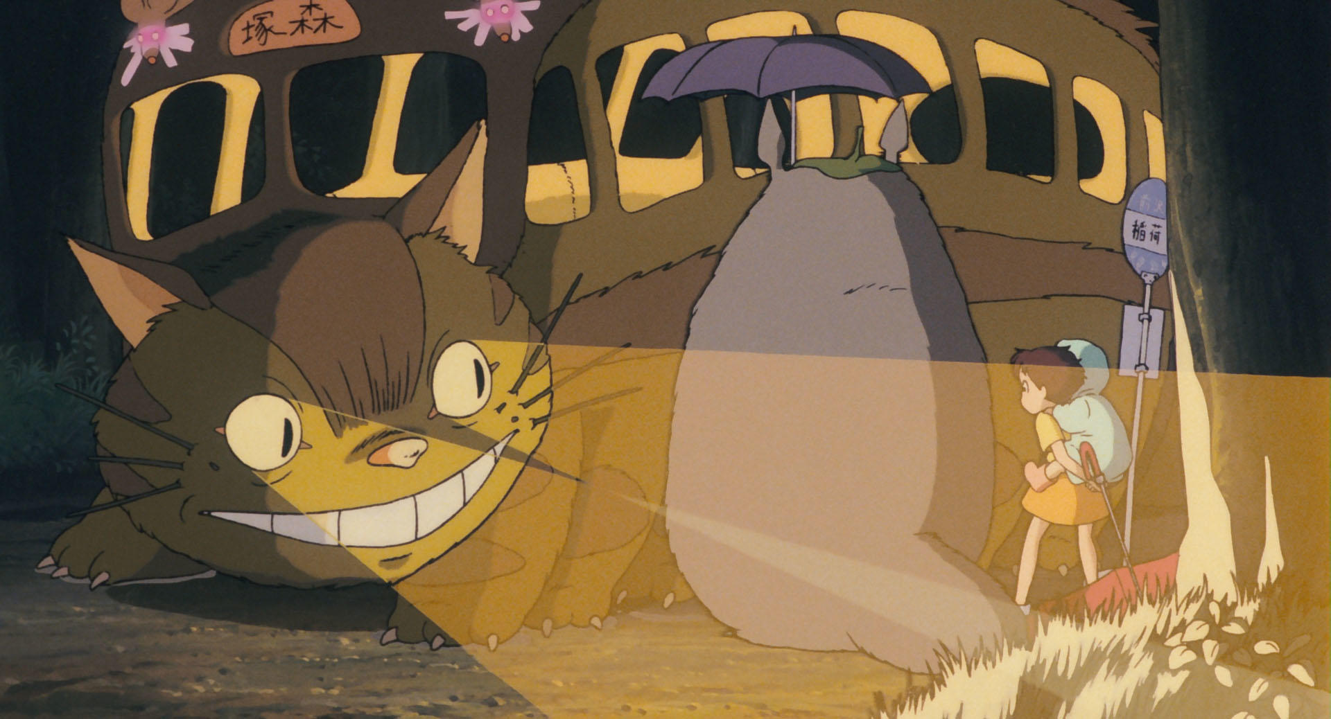 JigsawPuzzle's design:My Neighbor Totoro 031