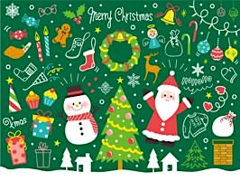 Free Online Jigsaw Puzzle:Festive Christmas Celebration