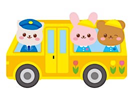 Free Online Jigsaw Puzzle:Fun Kindergarten Bus