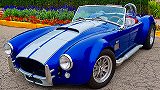 Car Jigsaw Puzzle