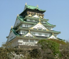 Free Online Jigsaw Puzzle:Osaka Castle