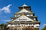 Japanese Castles Jigsaw Puzzle