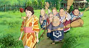 ジブリ「君たちはどう生きるか」のジグソーパズルゲーム（無料）