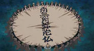 ジブリ「平成狸合戦ぽんぽこ」のジグソーパズルゲーム（無料）