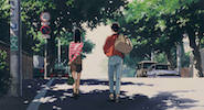 Ghibli 'The Ocean Waves' Jigsaw Puzzle (Free browser game)