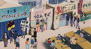 Ghibli 'The Ocean Waves' Jigsaw Puzzle (Free browser game)