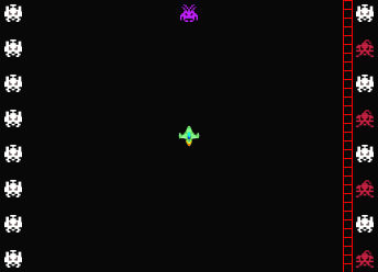 スペースウォー!（Spacewar!）上級002