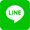 LINEで送る