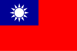 台湾の国旗