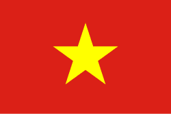 ベトナムの国旗
