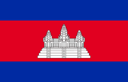 カンボジアの国旗
