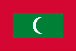 モルディブの国旗