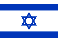 イスラエルの国旗