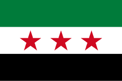 シリアの国旗
