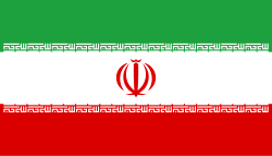 イランの国旗