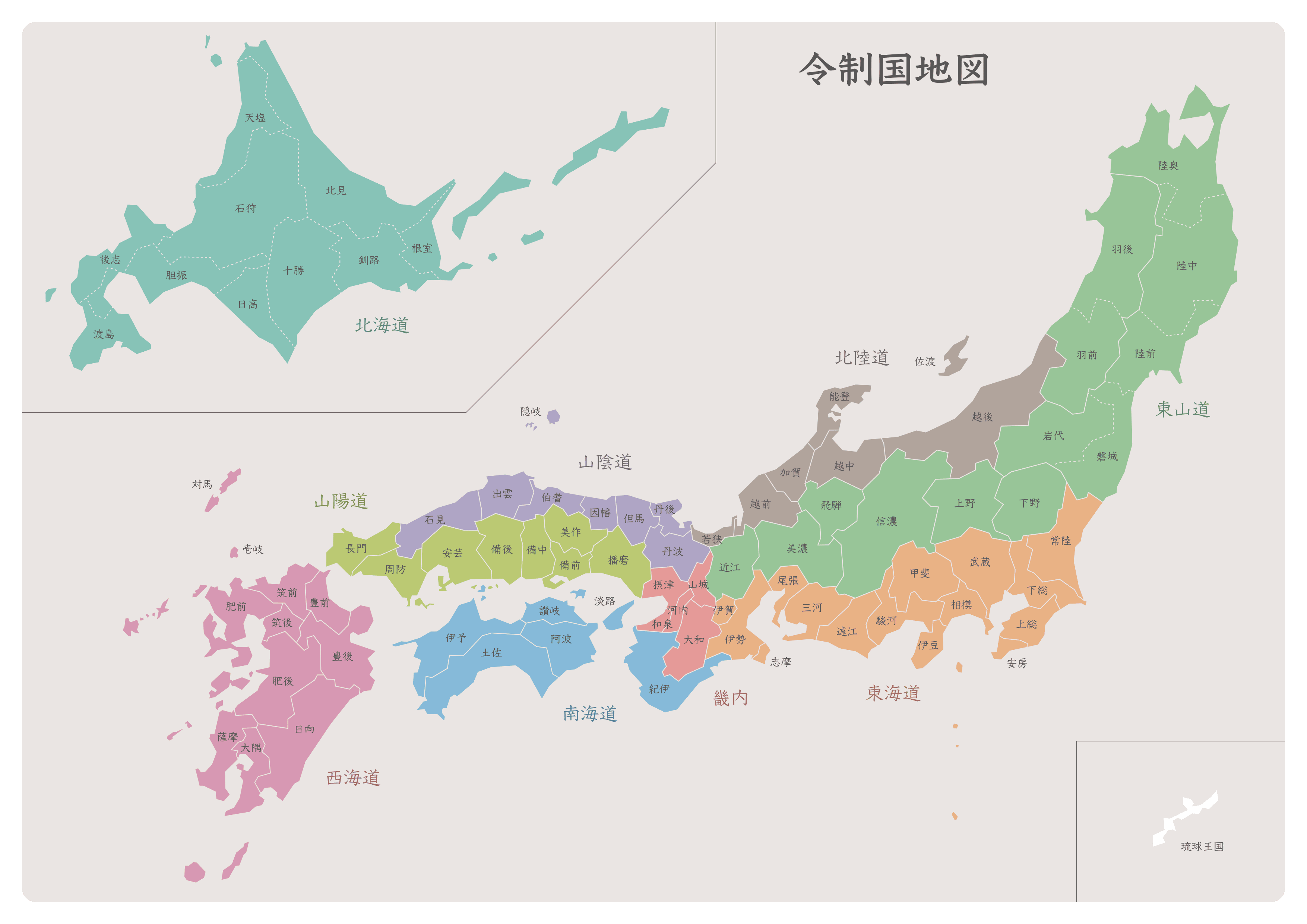令制国（旧国名）の地図 - 五畿七道と68国