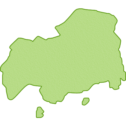 広島県