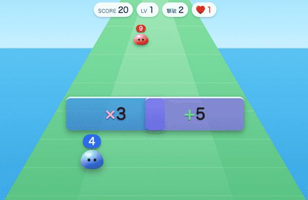 計算スライム対戦（カウントマスターズに似ているゲーム）