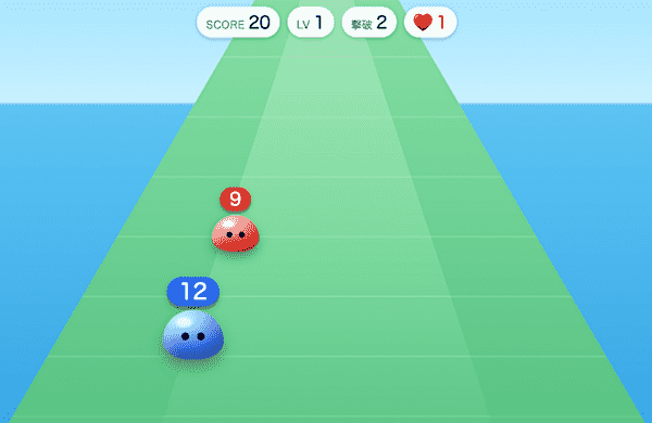 計算スライム対戦（カウントマスターズに似ているゲーム）
